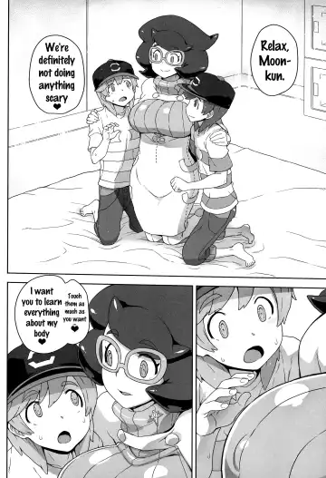 [Denki Shougun] Wicke-san no Suteki na Hogo Katsudou Fhentai - Page 3