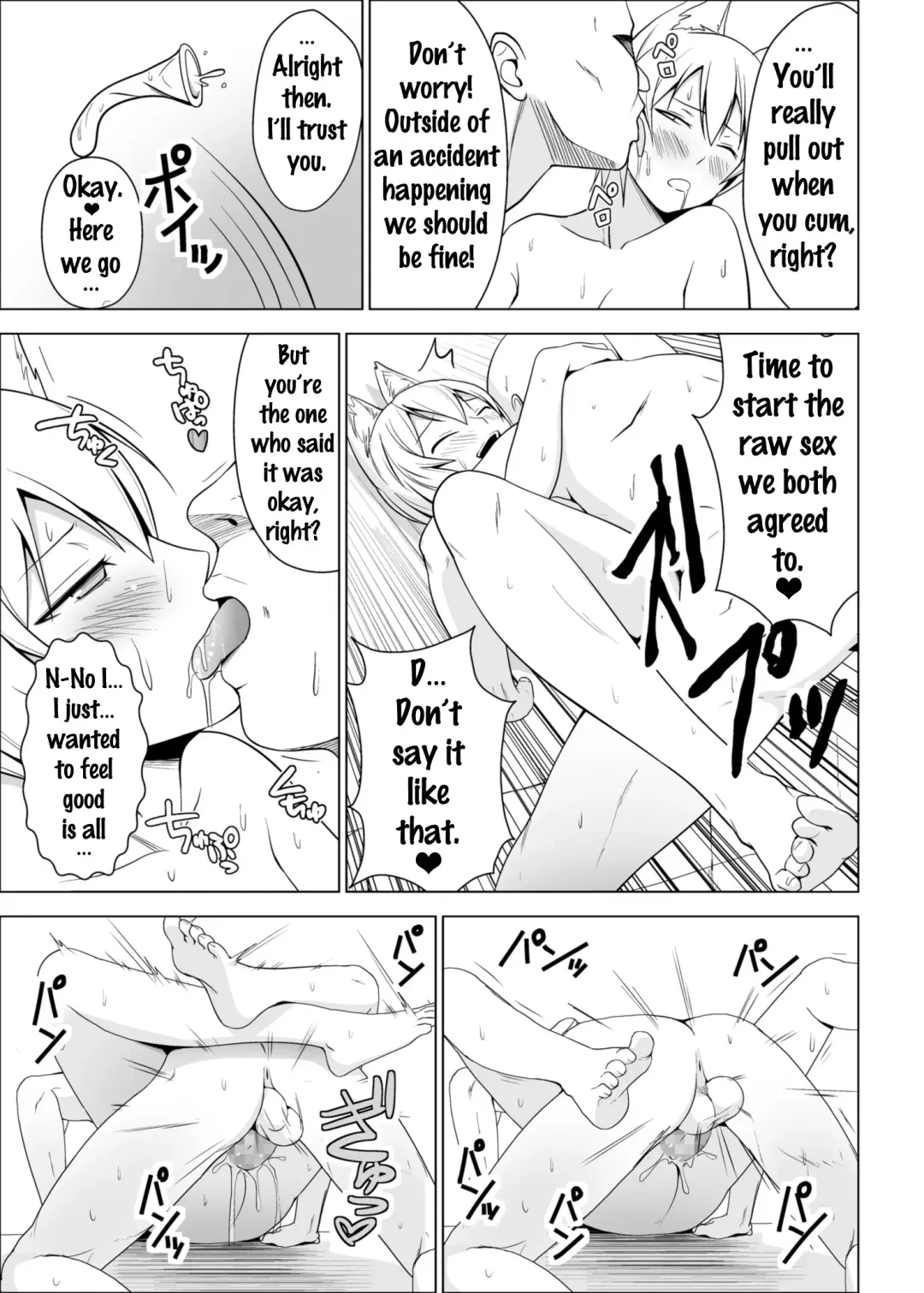 [Diisuke] Dopyuu! Marugoto Ninshin Shojo darake no Konyoku Onsen Fhentai - Page 10