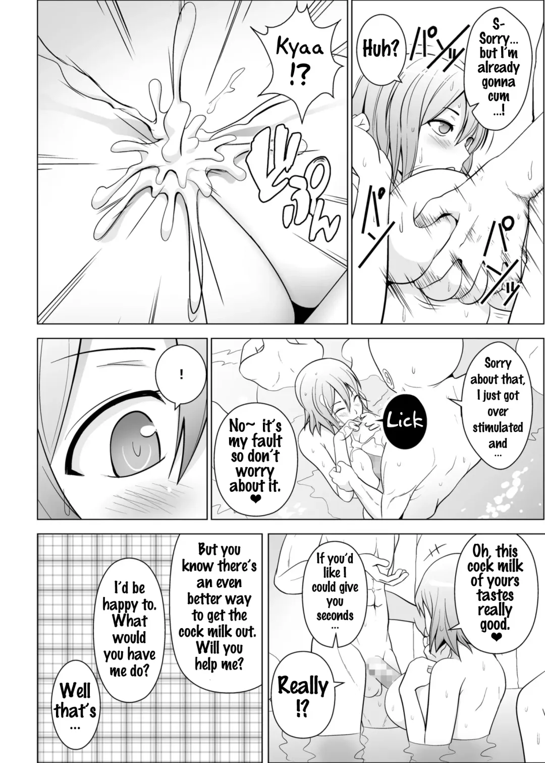 [Diisuke] Dopyuu! Marugoto Ninshin Shojo darake no Konyoku Onsen Fhentai - Page 15