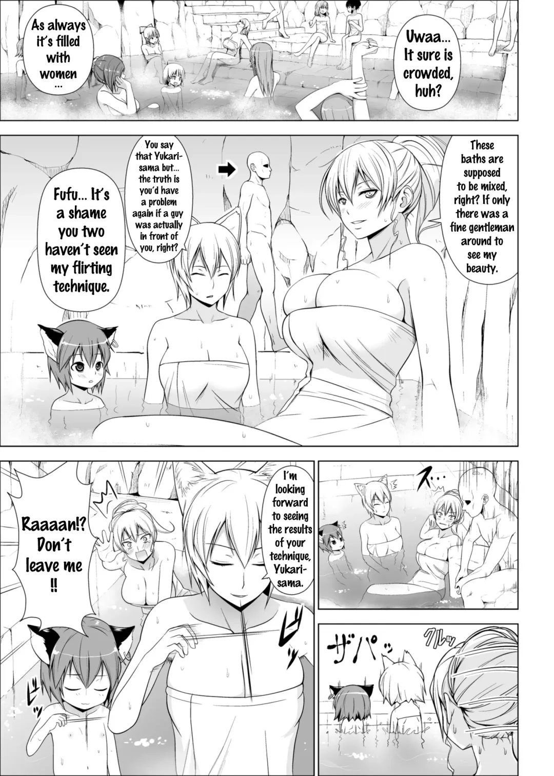 [Diisuke] Dopyuu! Marugoto Ninshin Shojo darake no Konyoku Onsen Fhentai - Page 2