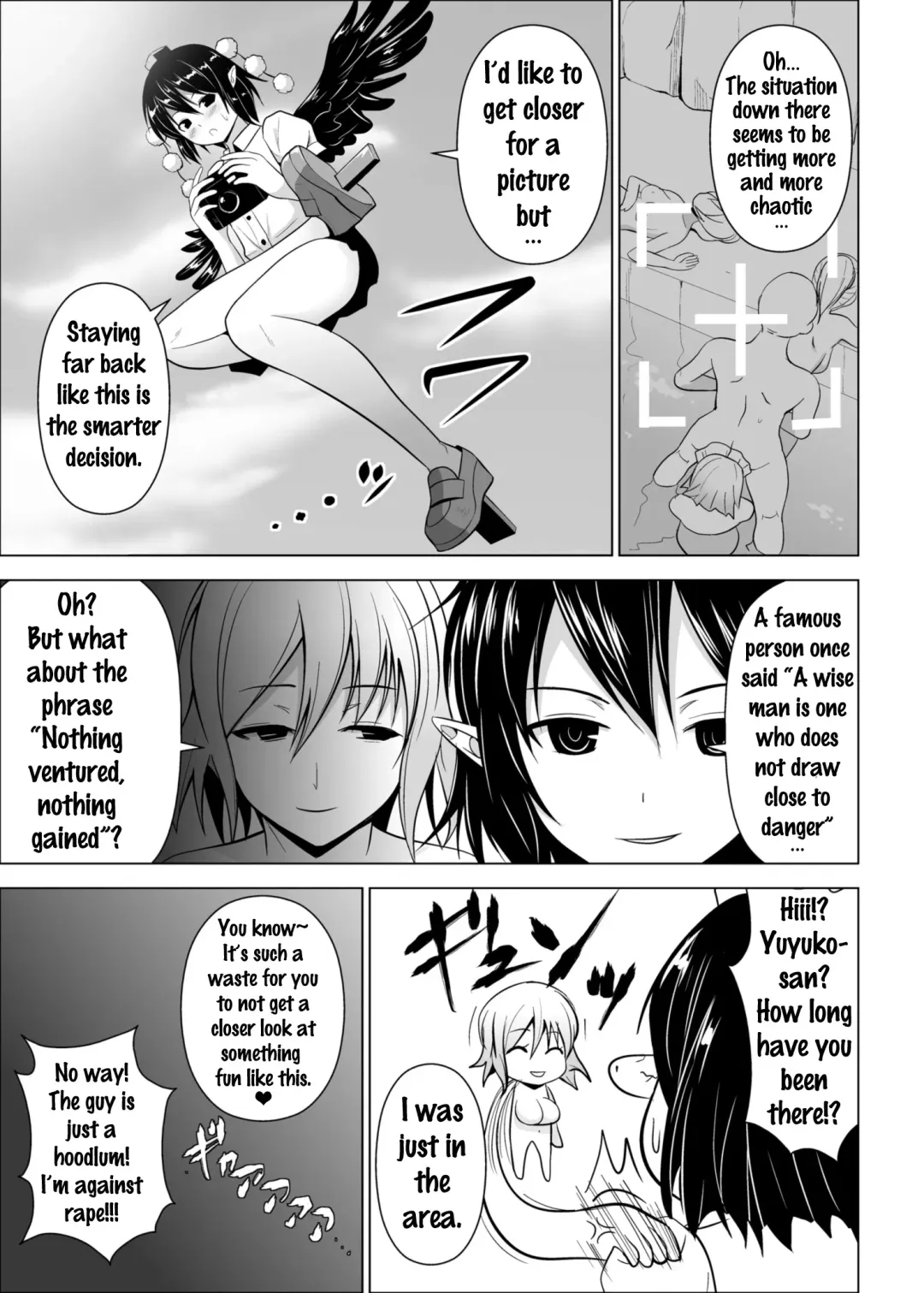 [Diisuke] Dopyuu! Marugoto Ninshin Shojo darake no Konyoku Onsen Fhentai - Page 22