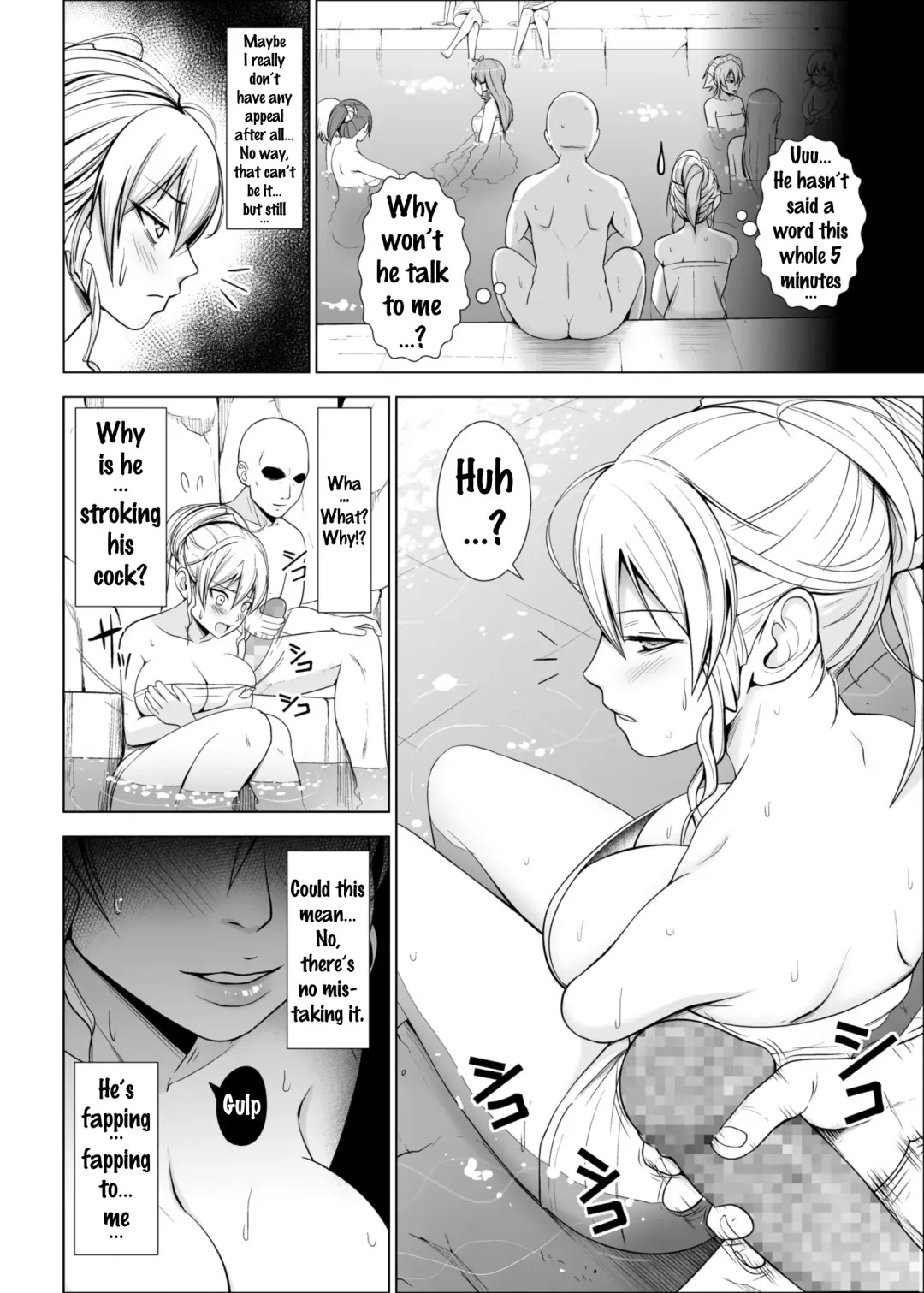 [Diisuke] Dopyuu! Marugoto Ninshin Shojo darake no Konyoku Onsen Fhentai - Page 3
