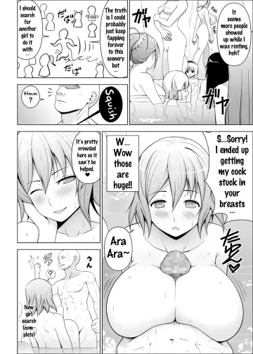 [Diisuke] Dopyuu! Marugoto Ninshin Shojo darake no Konyoku Onsen Fhentai - Page 13