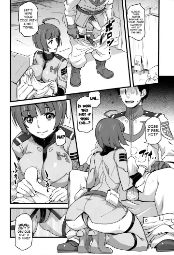 [Isako Rokuroh] Gingakei Sekidousai Fhentai - Page 3