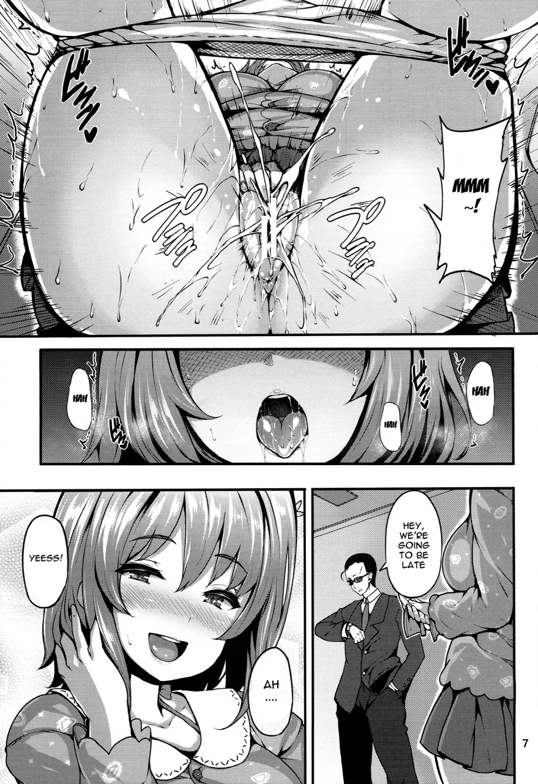 [Shiokonbu] Sweet Poison Fhentai - Page 6