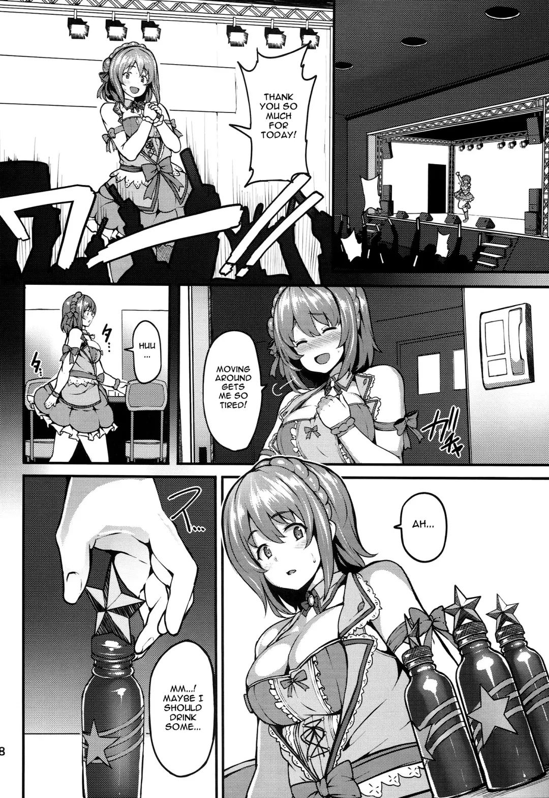 [Shiokonbu] Sweet Poison Fhentai - Page 7