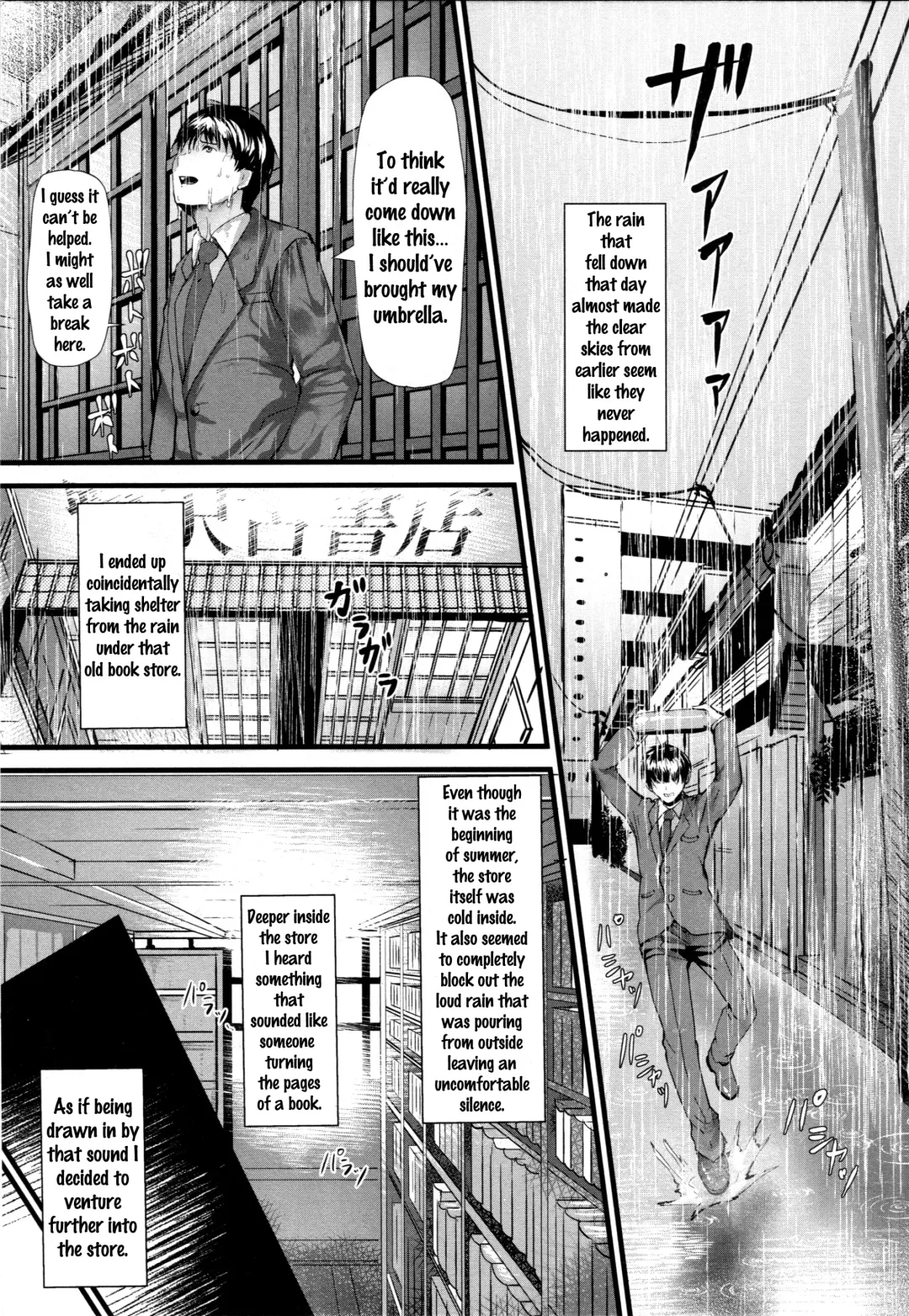[Nohito] Konna ni mo Itooshii Zero Fhentai - Page 2