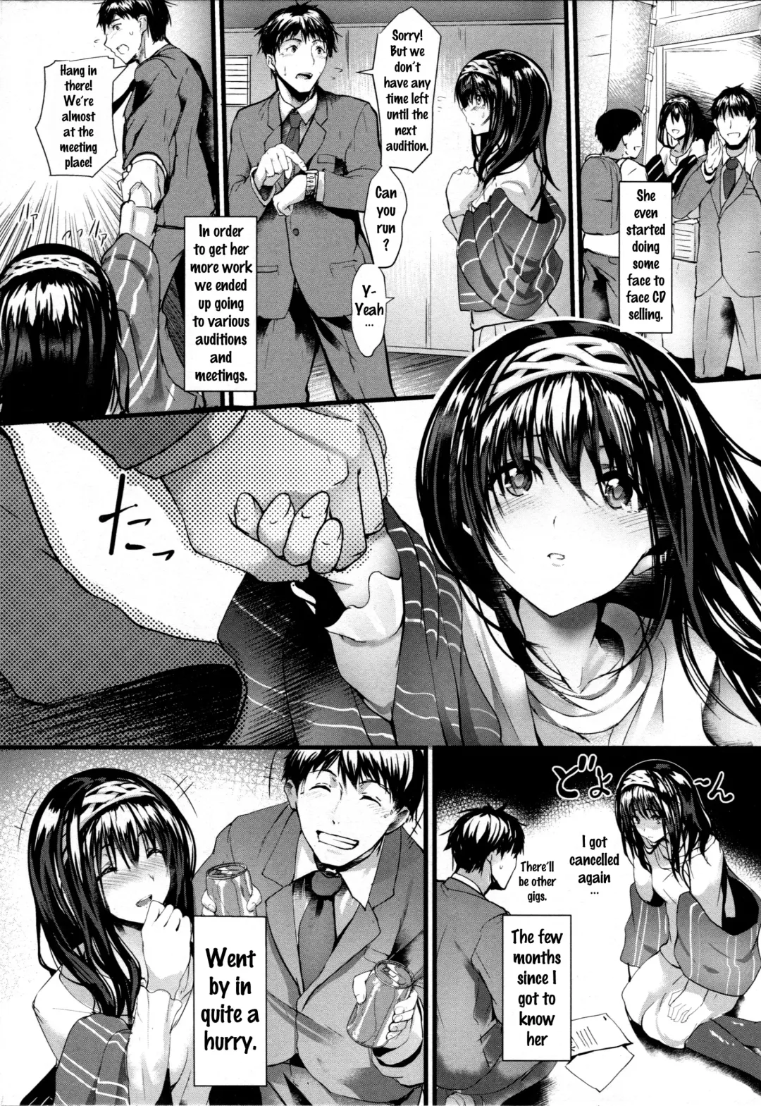 [Nohito] Konna ni mo Itooshii Zero Fhentai - Page 6