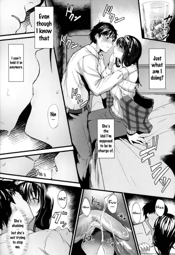[Nohito] Konna ni mo Itooshii Zero Fhentai - Page 11