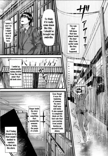 [Nohito] Konna ni mo Itooshii Zero Fhentai - Page 2