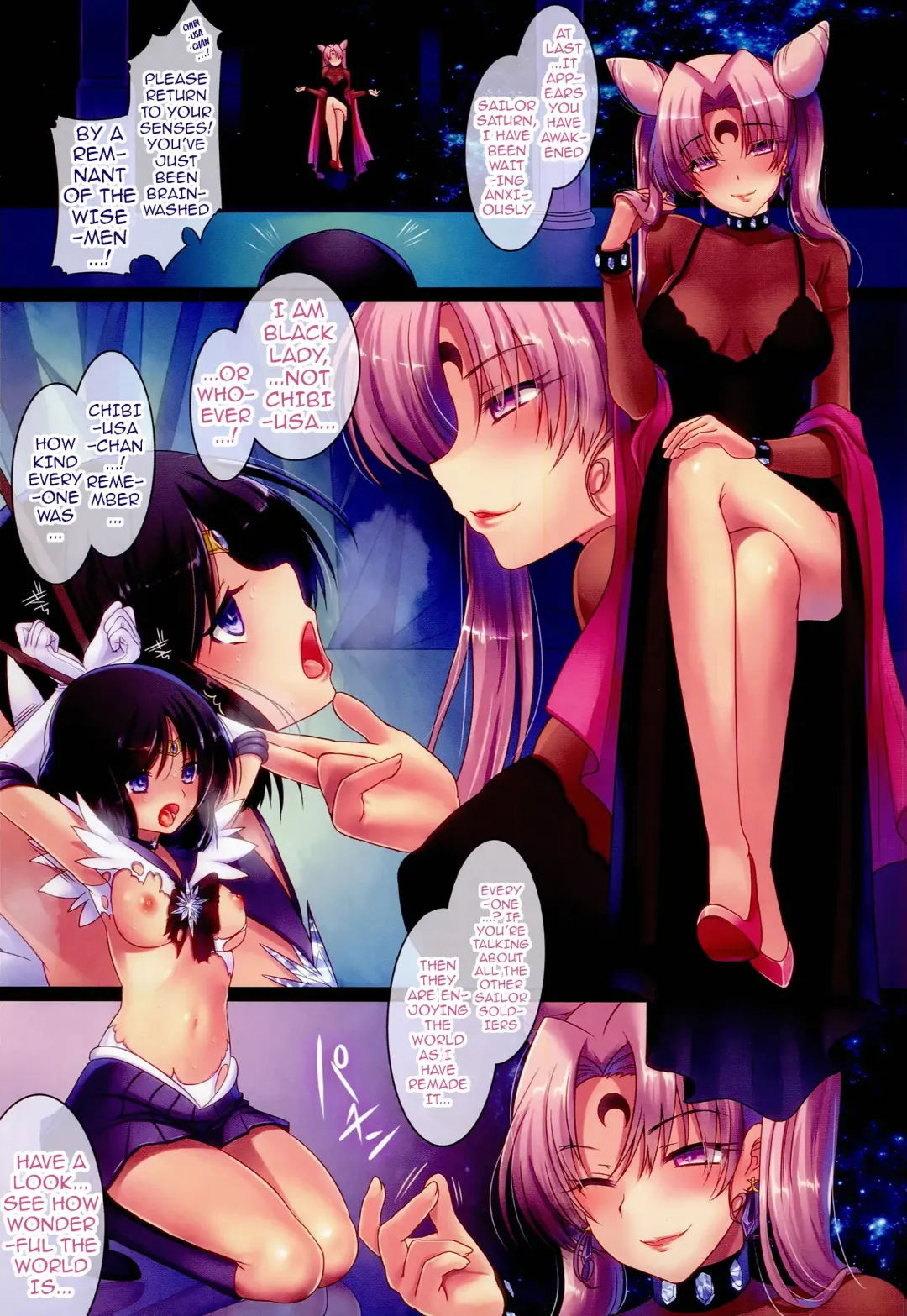 [108 Gou] Dosei Rouraku Fhentai - Page 2