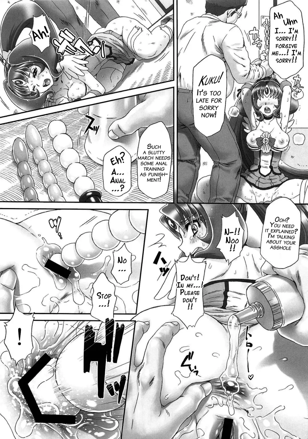 [Momoya Show-neko] Nao-chan de Asobou 3 | Let's Play with Nao-chan 3 Fhentai - Page 18