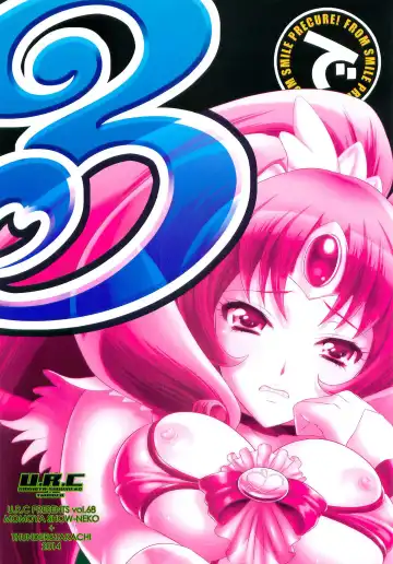 [Momoya Show-neko] Nao-chan de Asobou 3 | Let's Play with Nao-chan 3 Fhentai - Page 34