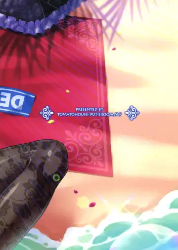 [Urabi] Seijou naru Ao no Kyoukaisen o Koeshi Toki Fhentai - Page 18