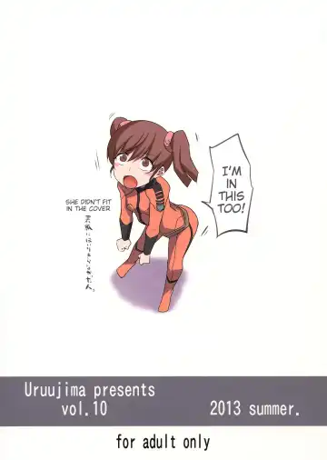 [Uruujima Call] Dai Gamilas Teisei Ginga Houmen Senyou Sei Dorei Senkan | Sex Slave Battleship of the Galman Empire Fhentai - Page 22