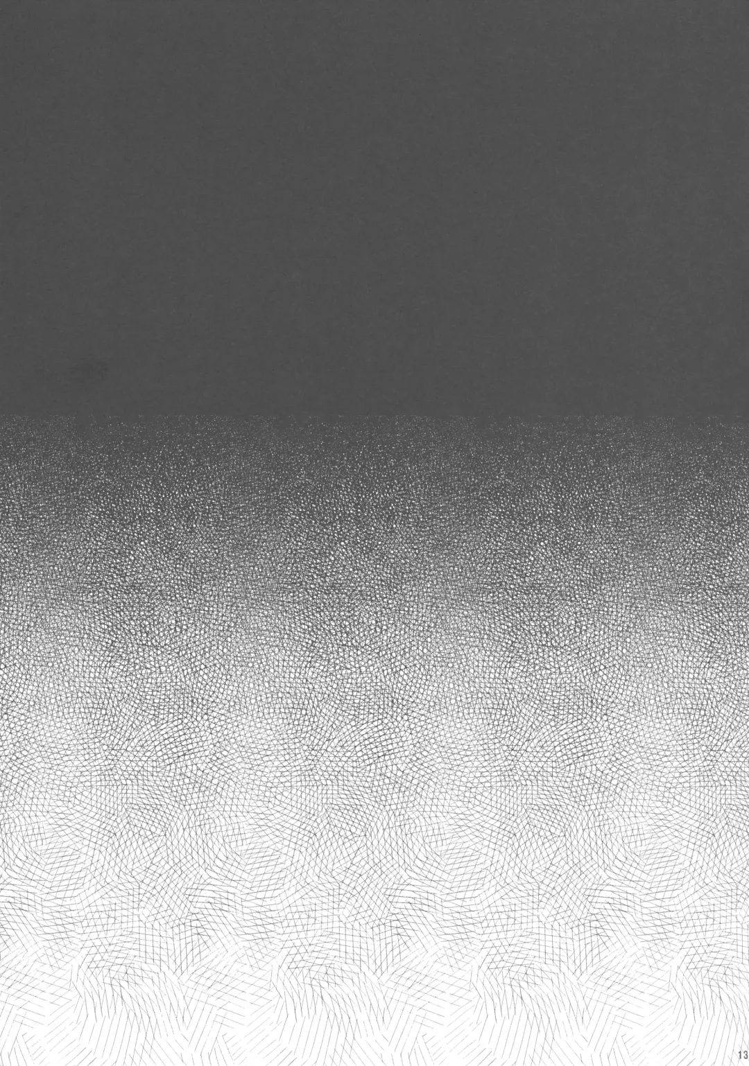 [Kanroame] Souda Hidoi Koto, Shiyou. Fhentai - Page 12