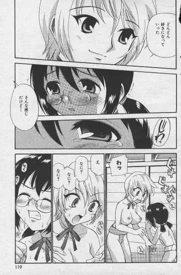 [Kamirenjaku Sanpei] Yamato Nadeshiko Fhentai - Page 109
