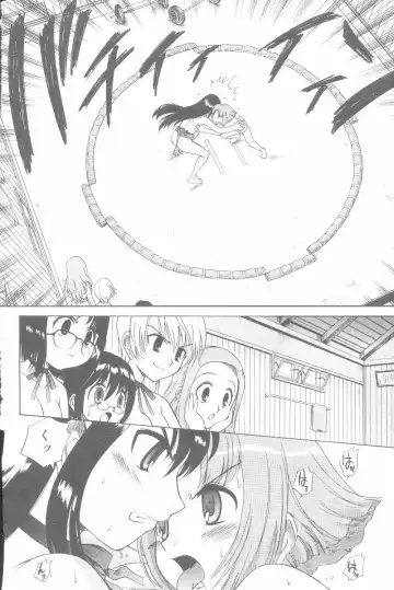 [Kamirenjaku Sanpei] Yamato Nadeshiko Fhentai - Page 50