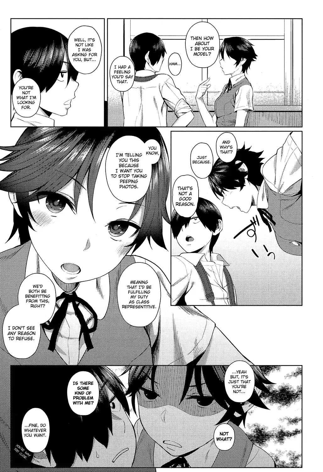 [Akanagi] Iiwake Shinai no! | No Excuse! Fhentai - Page 5