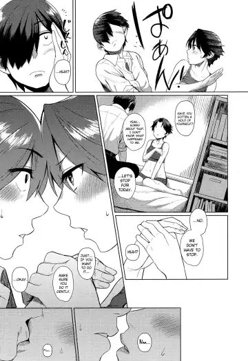 [Akanagi] Iiwake Shinai no! | No Excuse! Fhentai - Page 13