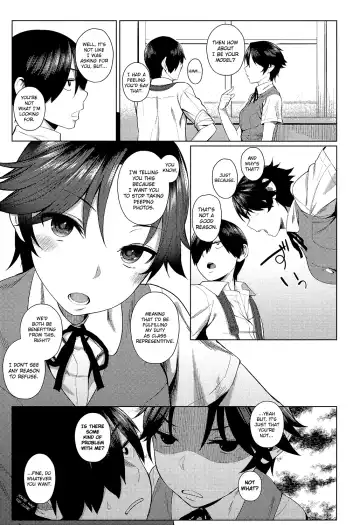 [Akanagi] Iiwake Shinai no! | No Excuse! Fhentai - Page 5