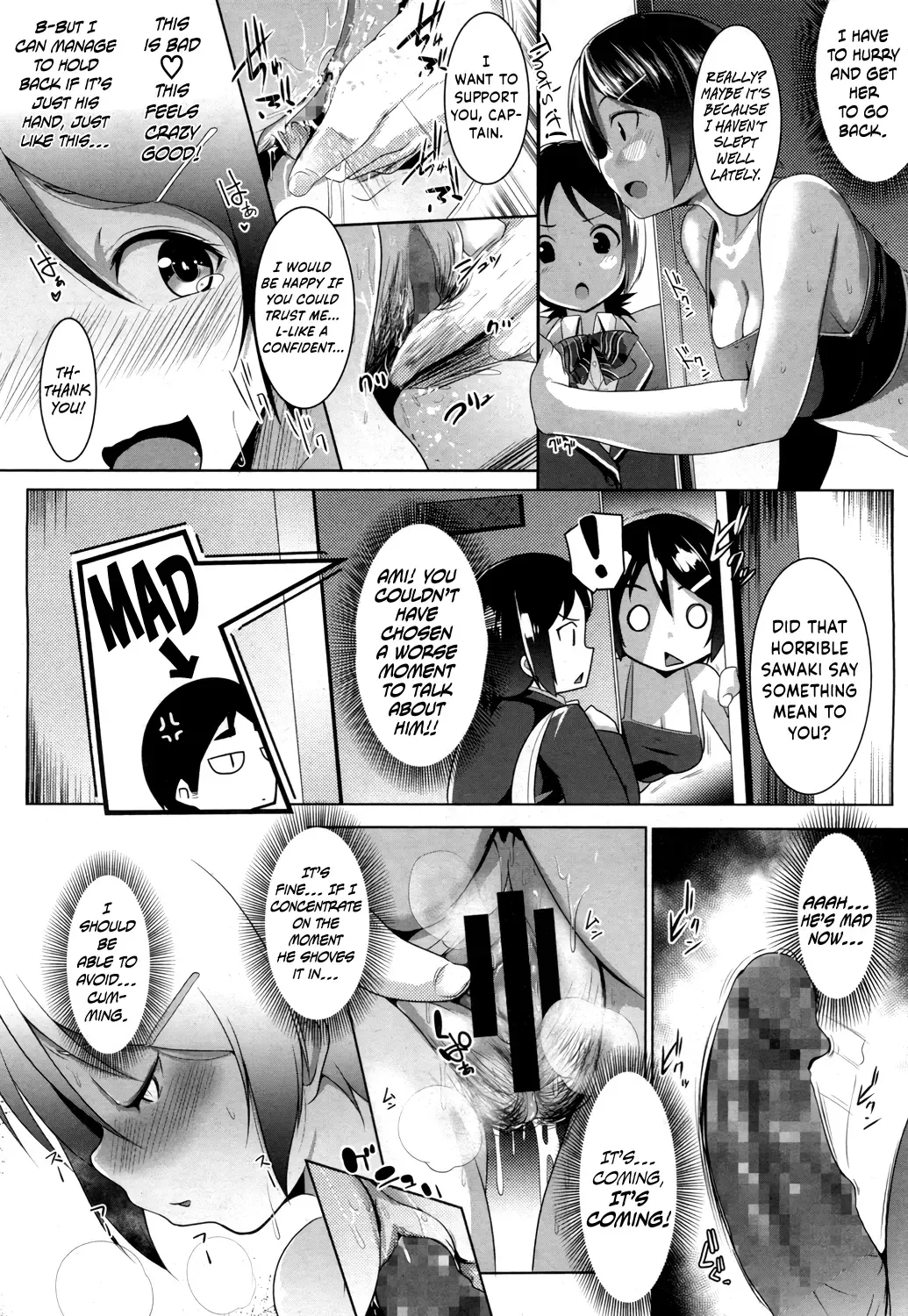 [Muneshiro] Abunai Sneaking Sex! | Dangerous Sneaking Sex! Fhentai - Page 12