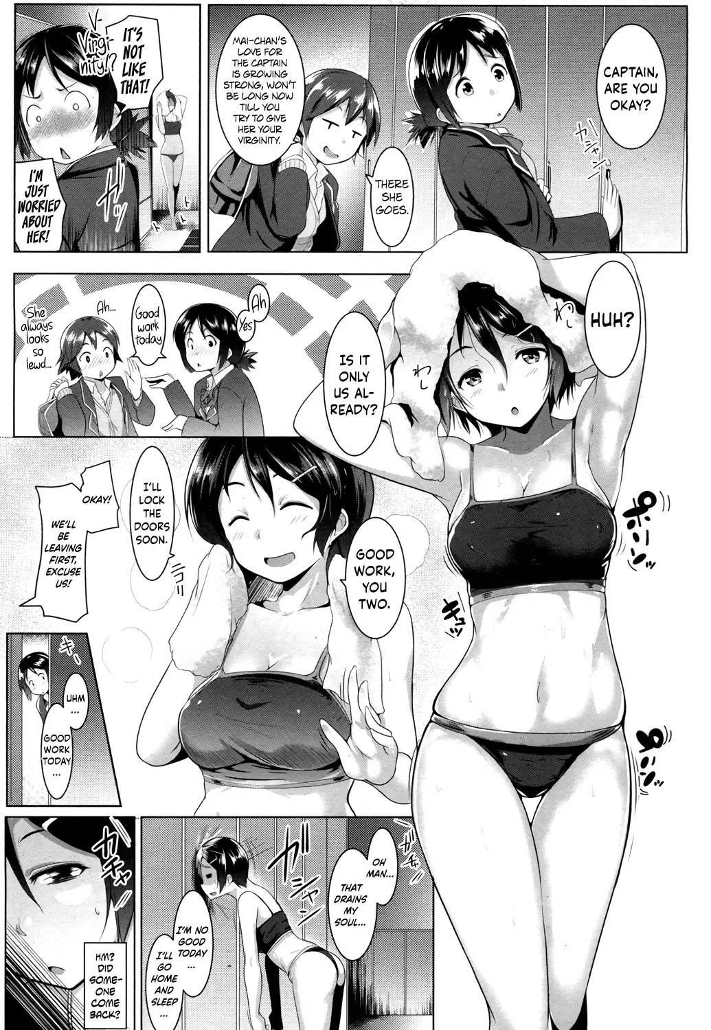 [Muneshiro] Abunai Sneaking Sex! | Dangerous Sneaking Sex! Fhentai - Page 5