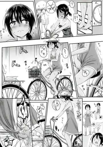 [Guglielmo] Unlucky SUKEBE ~Matome~ Fhentai - Page 19