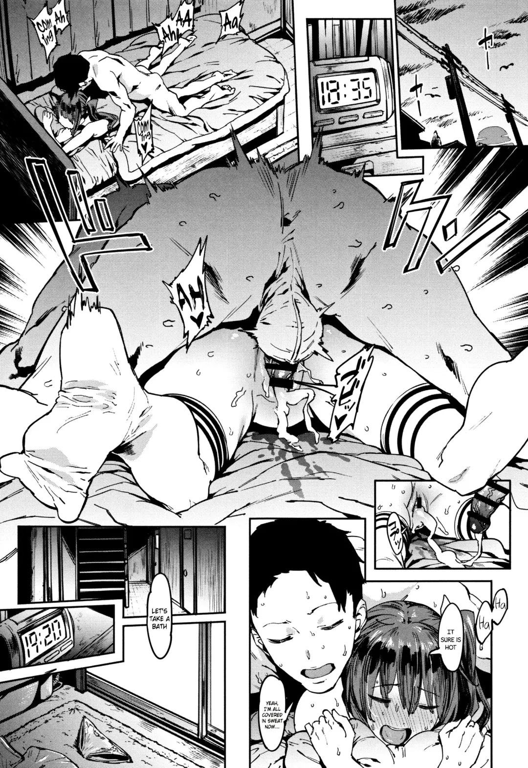 [Pija] Aru Atsui Hi no Futari Fhentai - Page 15