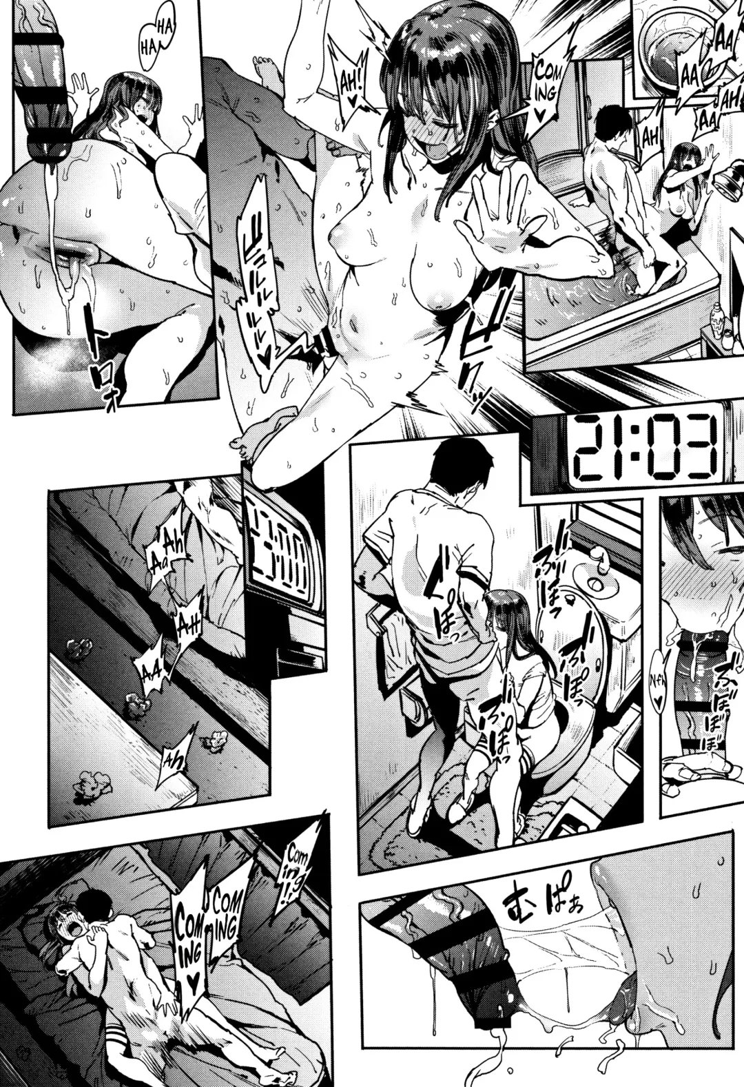 [Pija] Aru Atsui Hi no Futari Fhentai - Page 16