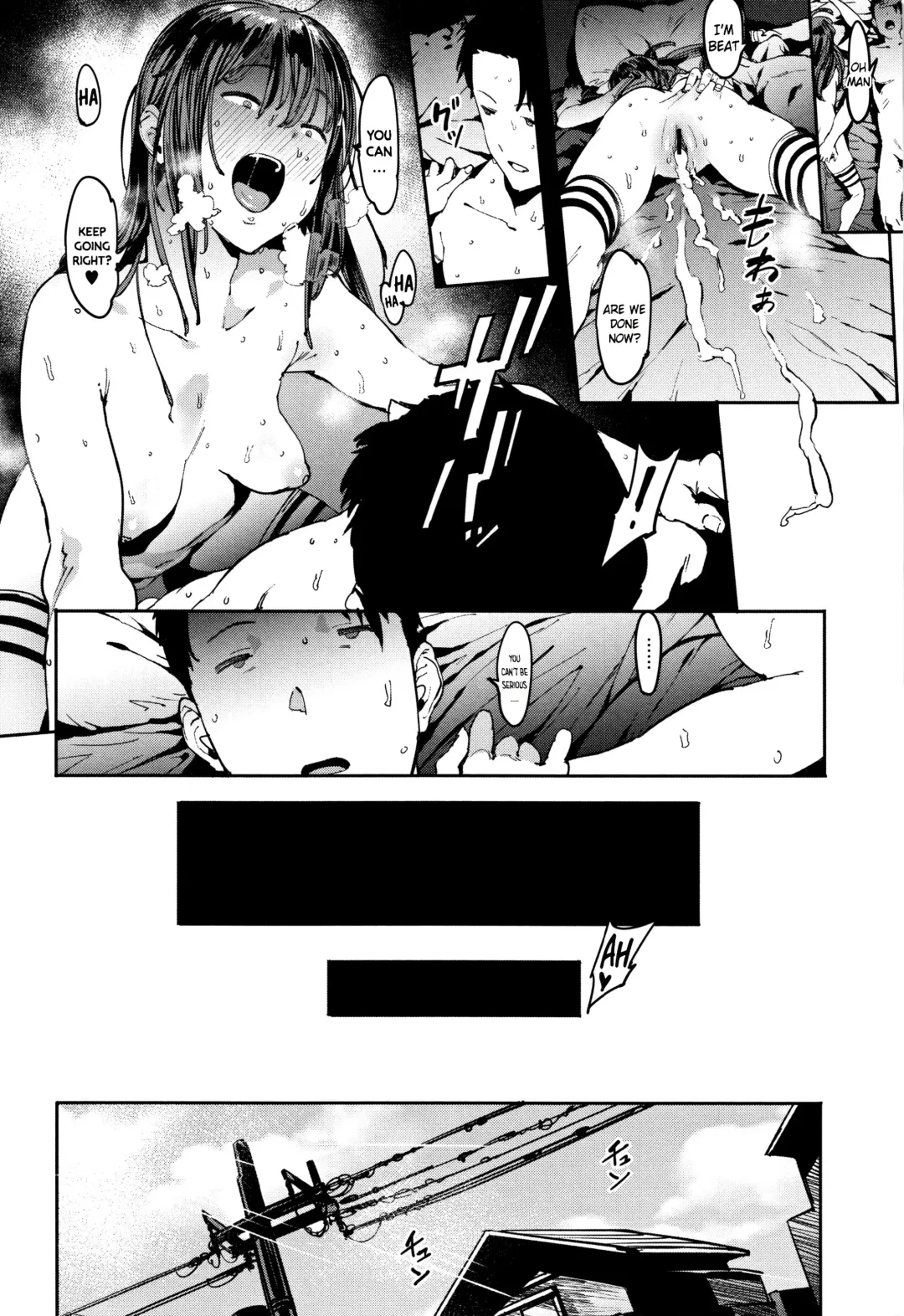 [Pija] Aru Atsui Hi no Futari Fhentai - Page 22