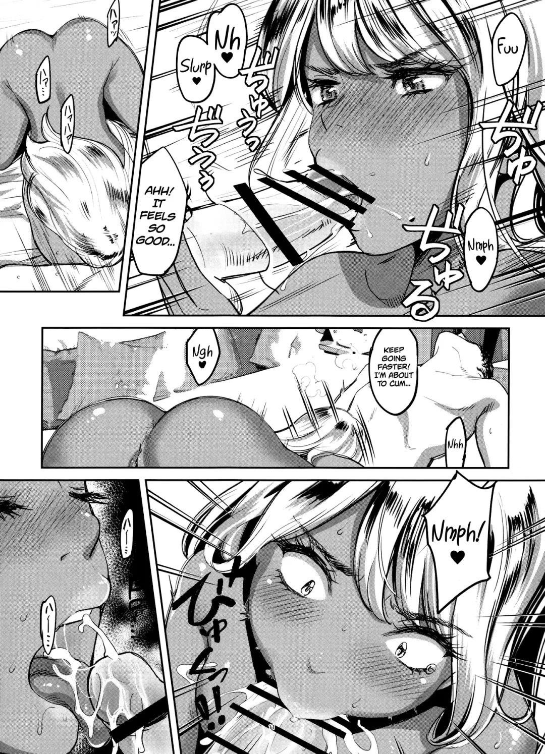 [Sakagami Umi] GalPa! 2 Fhentai - Page 12