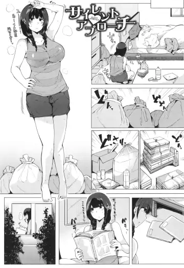[Sakurayu Hal] Onee-chan to Dekirukoto. Fhentai - Page 96