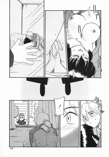 [Nekogen] Koushoku Shounen Fhentai - Page 149