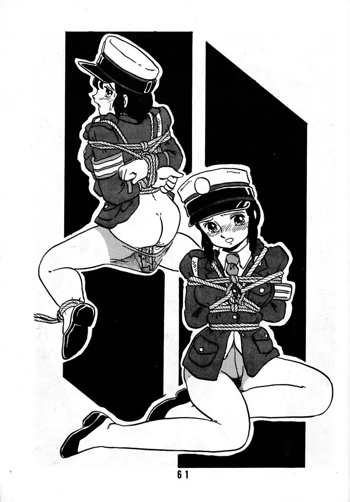 [Shinda Mane] HANAKO Fhentai - Page 60