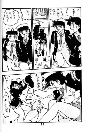 [Shinda Mane] HANAKO Fhentai - Page 35