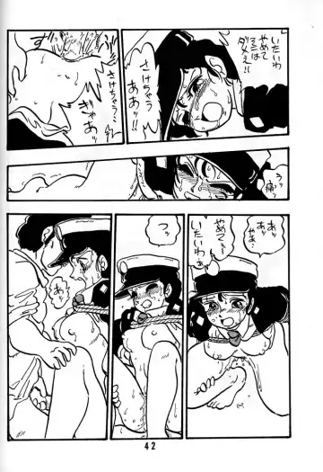 [Shinda Mane] HANAKO Fhentai - Page 41