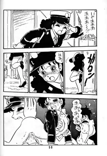 [Shinda Mane] HANAKO Fhentai - Page 49