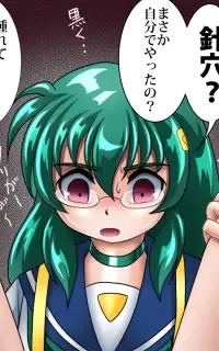 Kaizou Gakuen 5 "Kouhai" Fhentai - Page 40