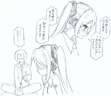 [Kohri Ms] Hajimete no Hounyou-on Fhentai - Page 10