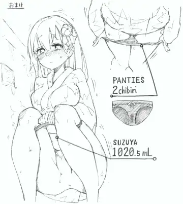 [Kohri Ms] Suzuya to Nyoui to Natsu Matsuri Fhentai - Page 20