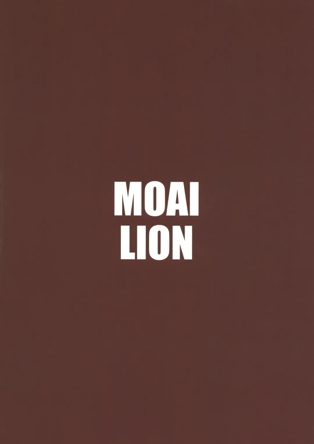 [Nyahu] Buaisou na Teitoku to Chotto Yuuutsu na Mutsuki-chan Fhentai - Page 26