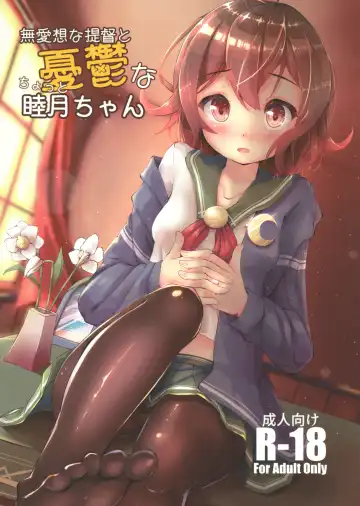 Read [Nyahu] Buaisou na Teitoku to Chotto Yuuutsu na Mutsuki-chan - Fhentai