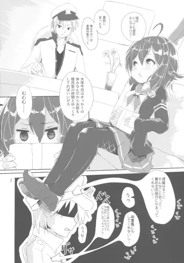 [Nyahu] Buaisou na Teitoku to Chotto Yuuutsu na Mutsuki-chan Fhentai - Page 3