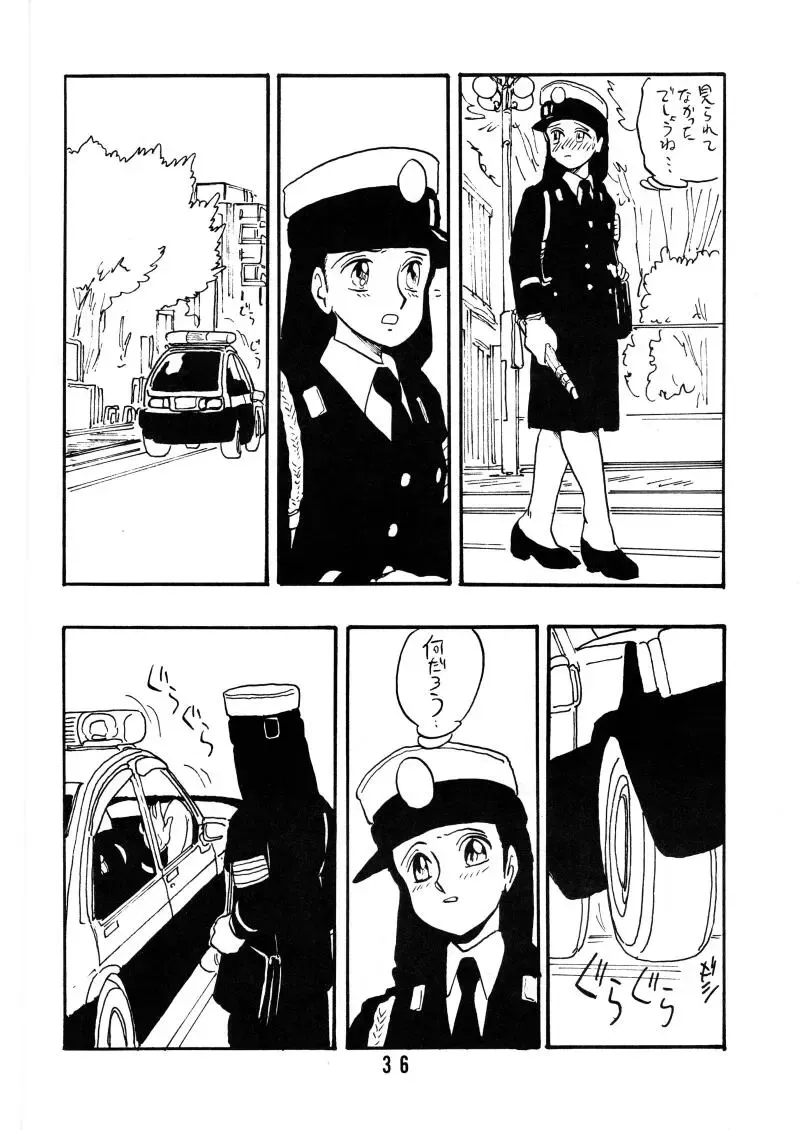 [Shinda Mane] Sai PSYCHO Ko Fhentai - Page 35