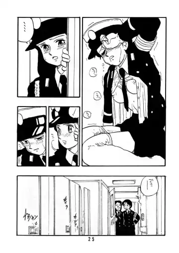 [Shinda Mane] Sai PSYCHO Ko Fhentai - Page 24