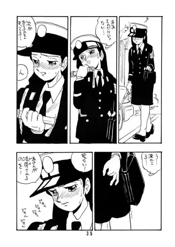 [Shinda Mane] Sai PSYCHO Ko Fhentai - Page 34