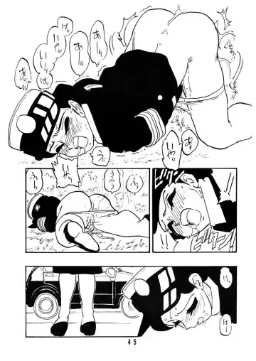 [Shinda Mane] Sai PSYCHO Ko Fhentai - Page 44