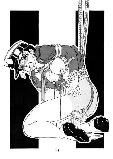 [Shinda Mane] Sai PSYCHO Ko Fhentai - Page 58