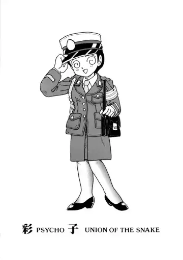 [Shinda Mane] Sai PSYCHO Ko Fhentai - Page 62